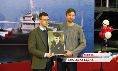 На Рыбинском судостроительном заводе заложили второе гидрографическое судно