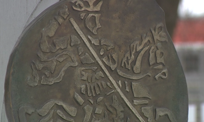 Заведующая сектором нумизматики Ярославского государственного историко-архитектурного художественного музея-заповедника Татьяна Рязанцева рассказала об истории российского денежного обращения.