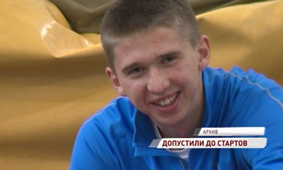 Ярославский прыгун с шестом получил доступ к международным соревнованиям