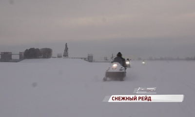 В Рыбинске прошла операция «Снегоход»