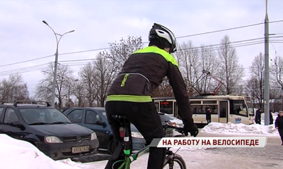 В Ярославле поддержали зимнюю акцию «На работу на велосипеде»