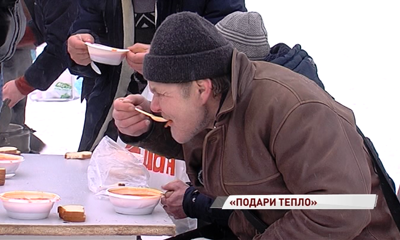Одели, накормили, подлечили: в Ярославле прошла благотворительная акция помощи бездомным