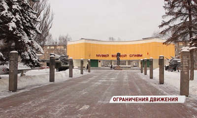 Из-за мероприятий в честь вывода войск из Афганистана в Ярославле ограничат движение