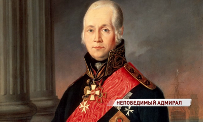 Памятная дата: 13 февраля родился непобедимый адмирал Федор Ушаков