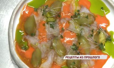 Блюда из прошлого решили модернизировать современные кулинары