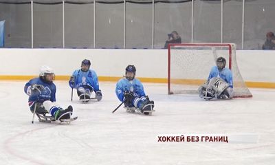 Они уже победители: детский турнир по следж-хоккею стартовал в Ярославле