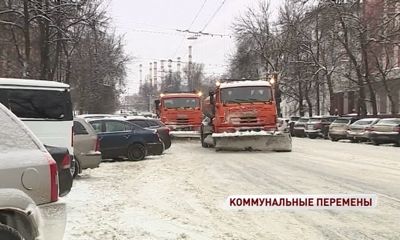 Зону ЮНЕСКО в Ярославле будет убирать специальная бригада