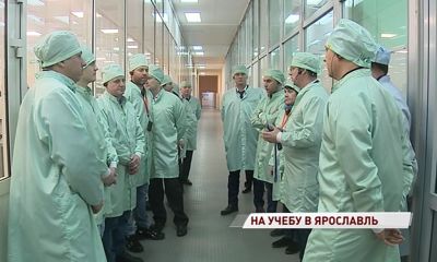 Ярославский радиозавод посетили специалисты ведущих высокотехнологичных предприятий России