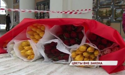 В Ярославле запретят нелегально торговать цветами