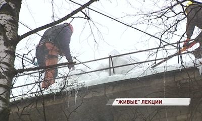 Для выпускников градостроительного техникума провели практический урок