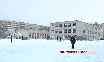 Из 68-й школы Ярославля эвакуировали всех учеников: в чем причина