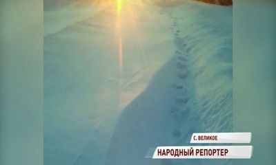 В селе Великом завалило дорогу
