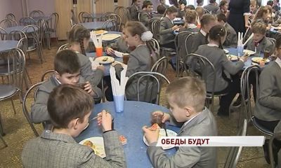 В департаменте образования разъяснили ситуацию с документами для школьных обедов