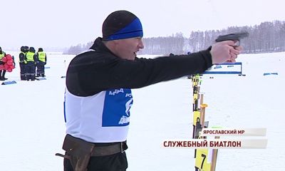 Спецподразделения Ярославля провели соревнования по служебному биатлону