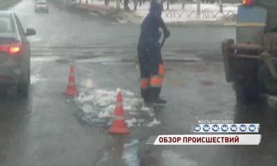 Ярославские дорожники решили помочь весне и растопить снег о свежий асфальт