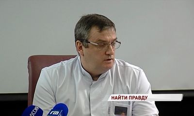 Главврач перинатального центра ответил на вопросы журналистов по поводу смерти двойняшек