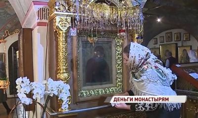 На круглосуточную охрану иконы Толгской Богоматери выделят кругленькую сумму