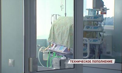 В перинатальном центре появились три новых аппарата искусственной вентиляции легких