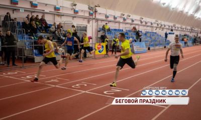 В Ярославле прошло легкоатлетическое первенство среди ВУЗов