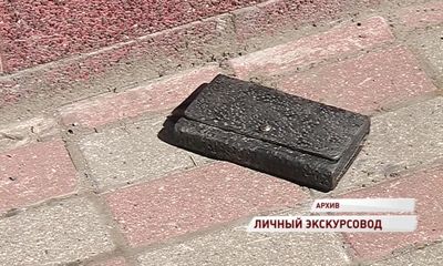 В Ярославле появился аудиогид по арт-объектам