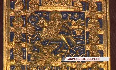 В Митрополичьих палатах представили уникальные произведения меднолитой пластики