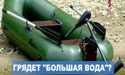 Регион в ожидании паводка: как обеспечат безопасность в этот период