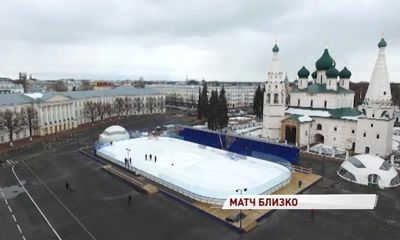 «Первый Ярославский» покажет трансляцию матча легенд на Советской площади