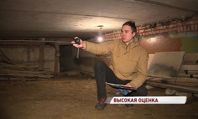 Ярославская жилинспекция стала лучшей в стране по исправлению нарушений управдомов