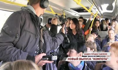 На «Первом Ярославском» стартует новый сезон детского киножурнала «Компот»