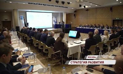 В Москве подвели итоги работы в области электроснабжения за предыдущий год в 20 регионах