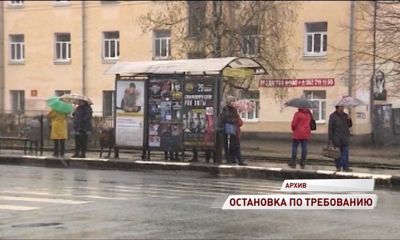 Городские власти вновь займутся обновлением остановочных комплексов