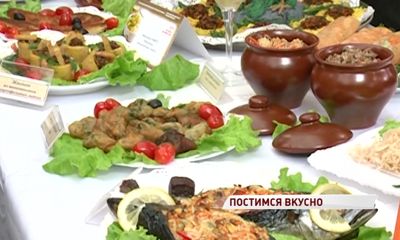В Ярославле состоялся региональный фестиваль постной кухни
