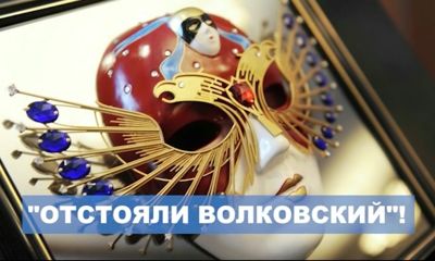 Объединять или не объединять? Разбираемся в подробностях громкого театрального скандала