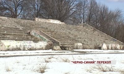 «Шиннику» нашли новый стадион для игр