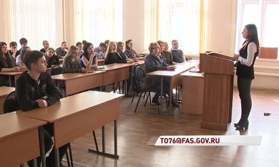 УФАС подключило студентов к охоте за незаконной рекламой