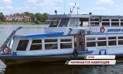 Стало известно, когда в Ярославской области стартует навигация