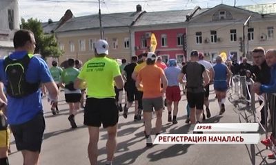 Стартовала регистрация на соревнования «Бегом по Золотому кольцу»
