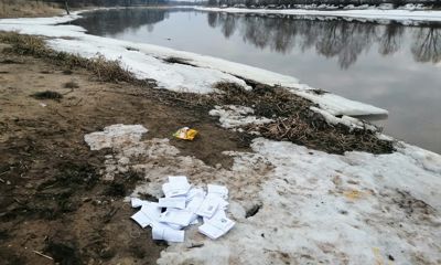 В «ЯрОбл ЕИРЦ» объяснили появление платежек на берегу реки