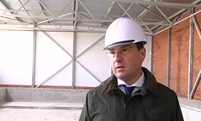 Сергей Панчишный проверил ход работ на спортивном комплексе в Угличе