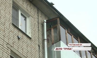 Жители поселка Семибратово пытаются добиться ремонта водостока, который сломали коммунальщики