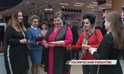 В планетарии открылась выставка, посвященная российскому академику космонавтики Виктору Плакиде