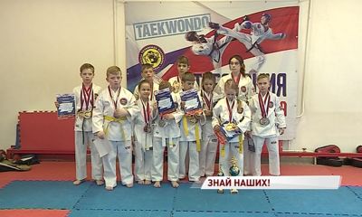 Ярославские спортсмены привезли 34 медали с первенства России по тхэквондо ГТФ