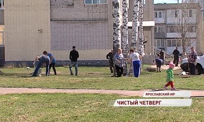 Жители области вышли на субботник в преддверии Пасхи