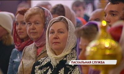 Верующие Ярославля отметили Пасху крестным ходом и праздничной службой