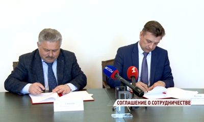 За рекламой финансовых услуг будут следить пристальнее