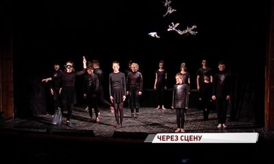 Воспитание через театр: дети-сироты выступили на сцене театрального института