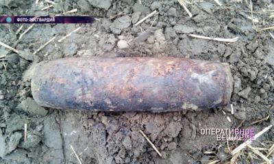 Под Ярославлем уничтожили артиллерийский снаряд