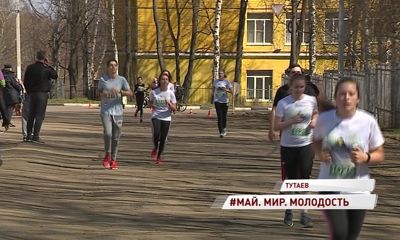 В Тутаеве стартовал первый этап нового сезона серии полумарафонов «Бегом по Золотому кольцу»