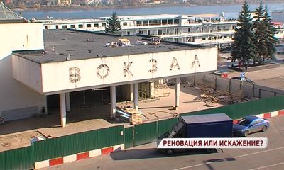 Собственник и пользователь речного вокзала по решению суда оштрафованы на 100 тысяч рублей каждый