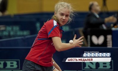 Ярославские спортсменки успешно выступили на турнире по настольному теннису в Испании